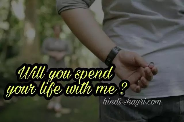 Happy propose day images