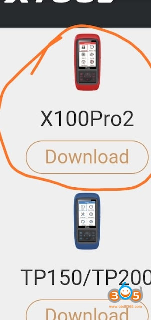 xtool-x100-pro2-blank-screen-3
