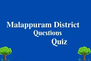 Malappuram PSC Question Answers Malayalam