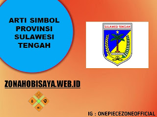 Simbol Provinsi Sulawesi Tengah, Ini Artinya