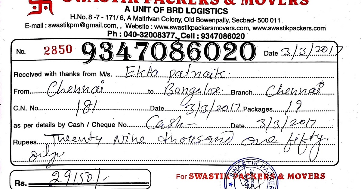 movers and packers bill