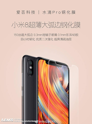 Xiaomi Poster Design 2