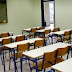 Αναστέλλεται η λειτουργία 22 νηπιαγωγείων και 13 δημοτικών σχολείων στην Ήπειρο 