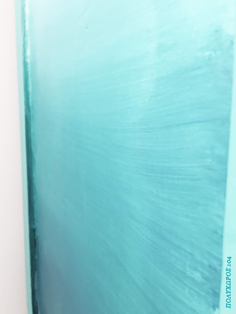 Ombré... Η καινούργια τρέλα! 6 Annie Sloan Greece