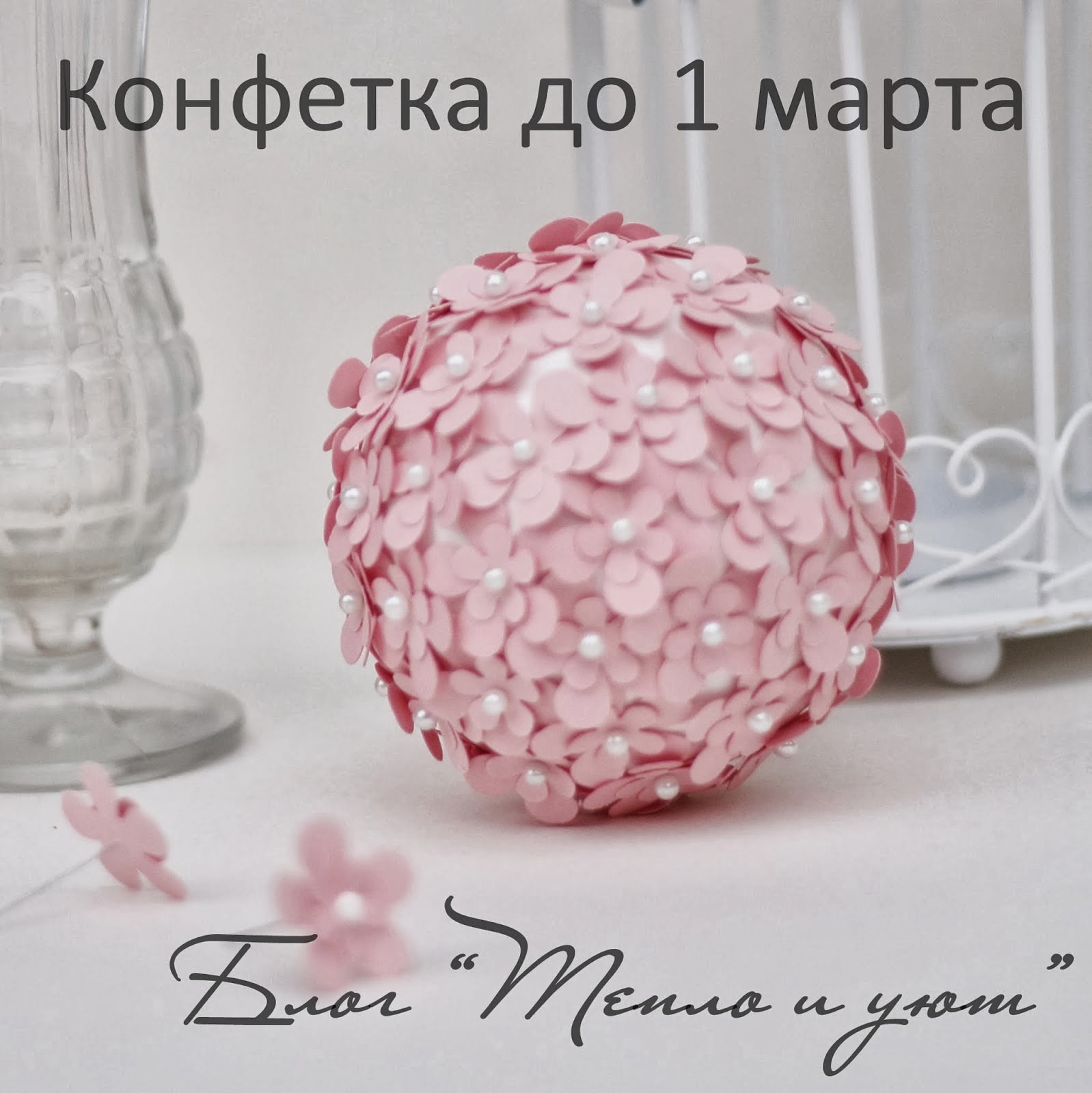 http://irishkinoteplo.blogspot.ru/2014/01/blog-post_31.html