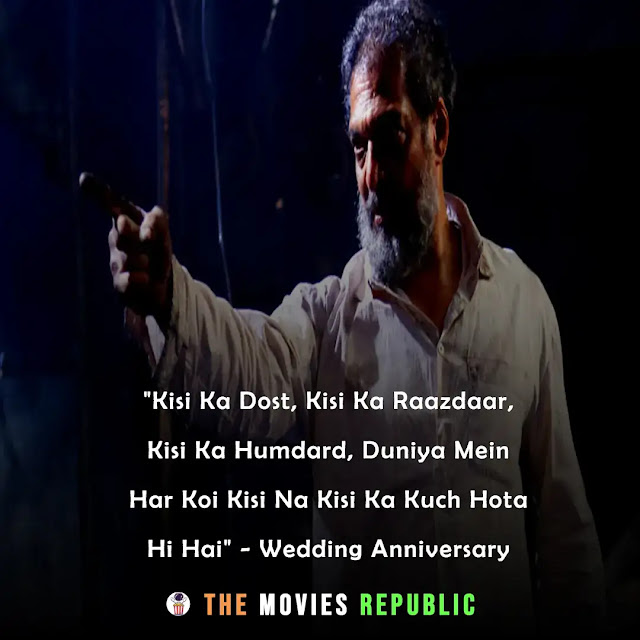 nana patekar dialogues,nana patekar quotes,nana patekar status,nana patekar shayari, nana patekar captions,नाना पाटेकर के डायलोग