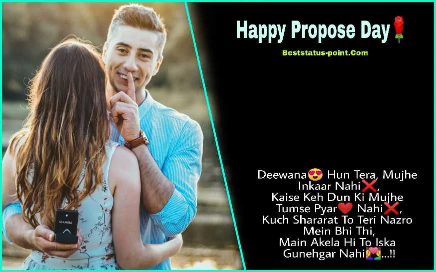 Propose Day Shayari and Quotes in 2024
