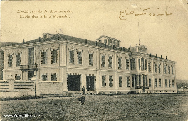 Уметничко и занаетчиско училиште во Битола во 1906 година. Уметничкото и занаетчиско училиште започна со работа во 1900 година, да обучува ученици во занимања кои беа барани во тој период како: кројачи, столари, грнчари, инженери, и телеграфисти. Сите овие големи објекти се изградени кога на власт во Битола како валии беа Ахмед Ејуб Паша и Абдул Керим Паша.
