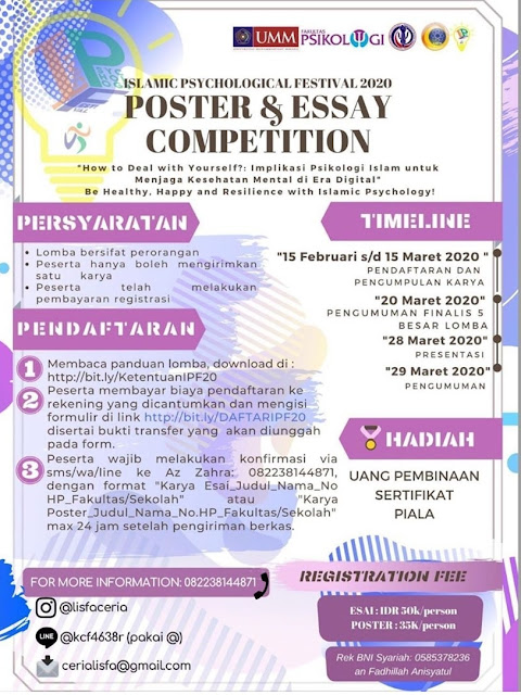 Psychology essay competition 2020 image