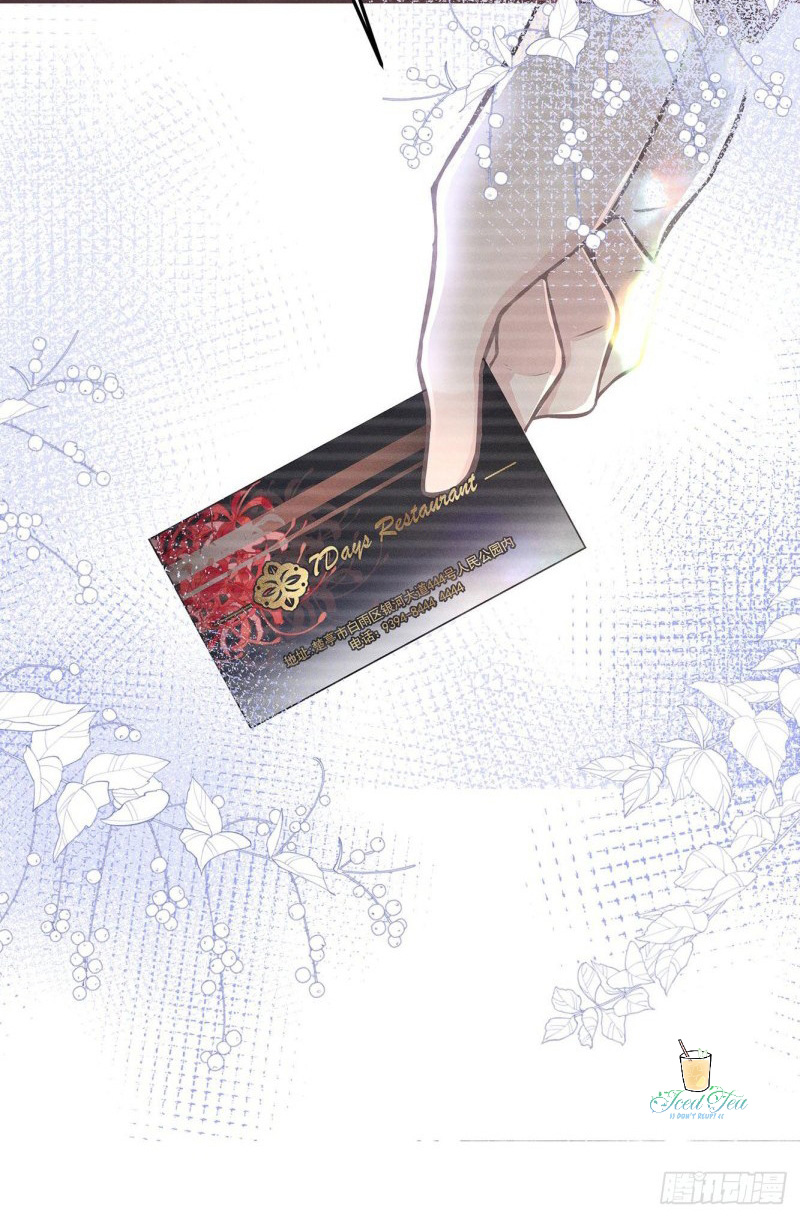 Đọc truyện Đêm khuya ngày thứ bảy ở nhà hàng - Chapter 0