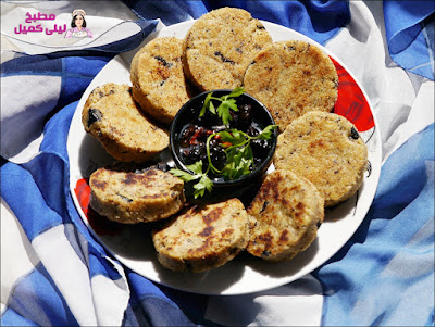 حرشة رائعة بالزعتر والزيتون الأسود مع ليلى كميل...حضريها في دقائق