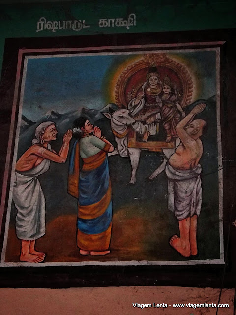 Dias 35 e 36 da viagem: cidades de Thanjavur e Trichy, Índia 2