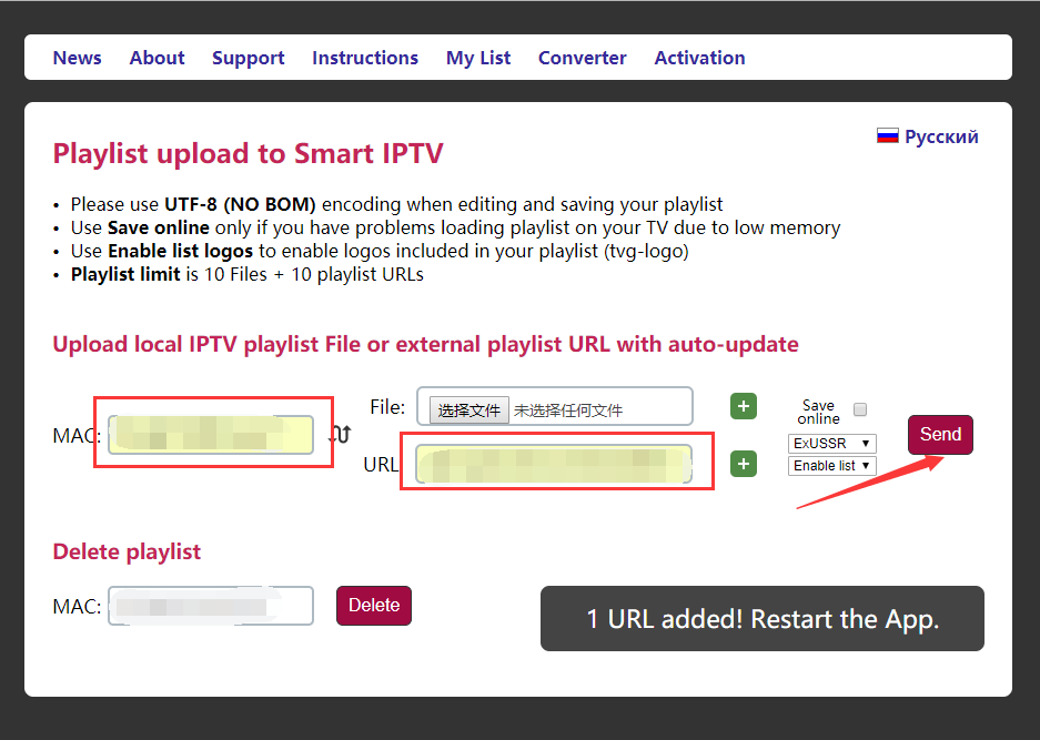 Unlock Live TV With IPTV M3U Playlist URLs Your Ultimate Guide For The Unlock Live TV With IPTV M3U Playlist URLs Your Ultimate Guide For The