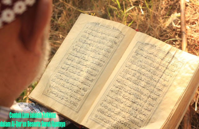 Contoh Tafkhim Pada Ayat Al-Quran