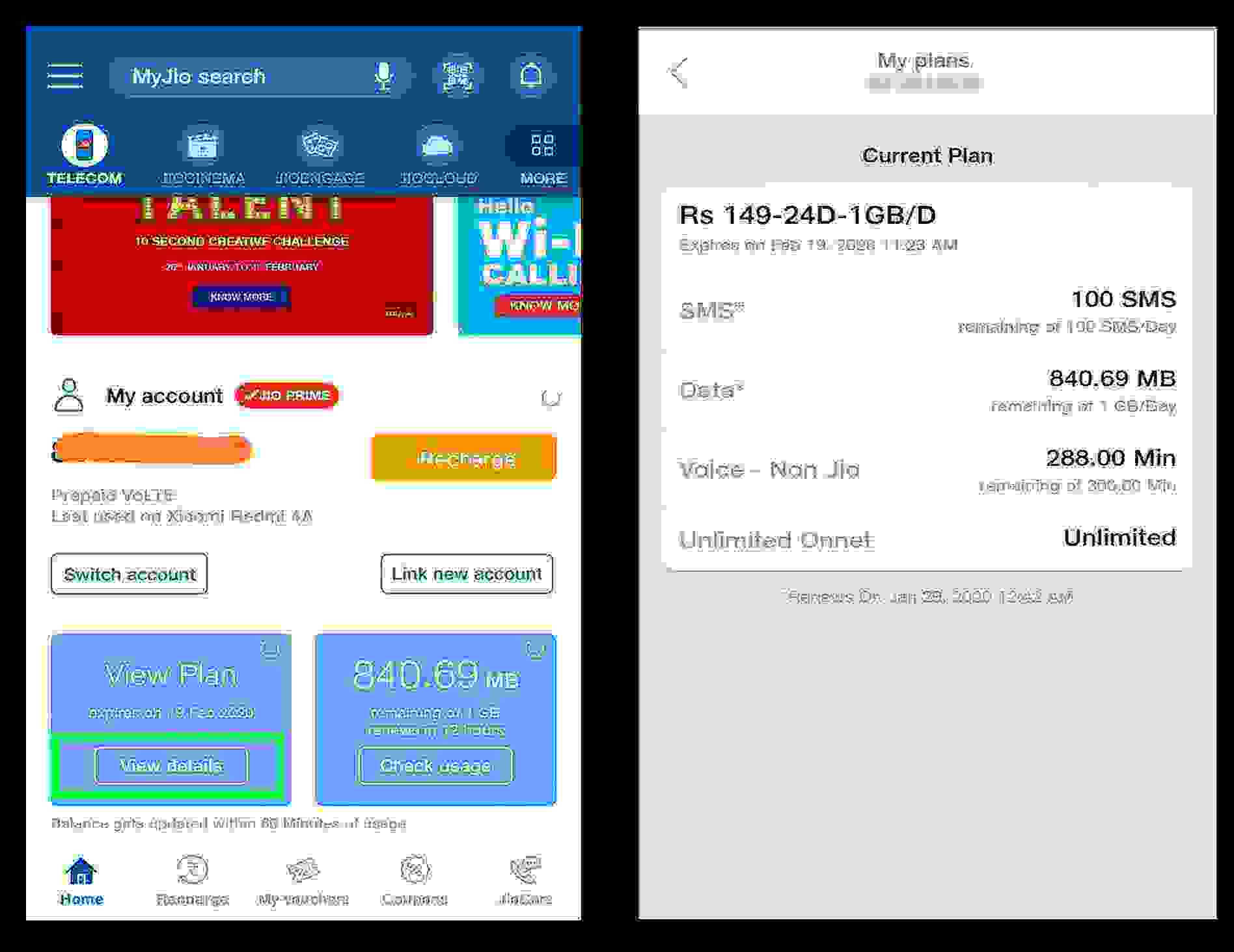 jio ka balance kaise check kare.how to check Jio balance.