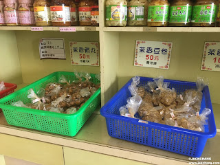 【宜蘭美食】祥發茶香煙燻滷味,進入馬告生態園區前最後的補給點。