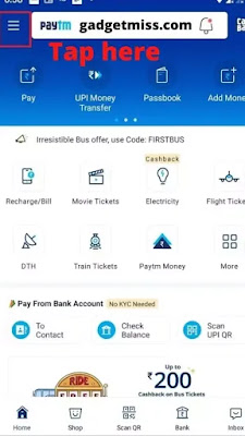 How to remove paytm merchant account manager How to remove paytm merchant account manager