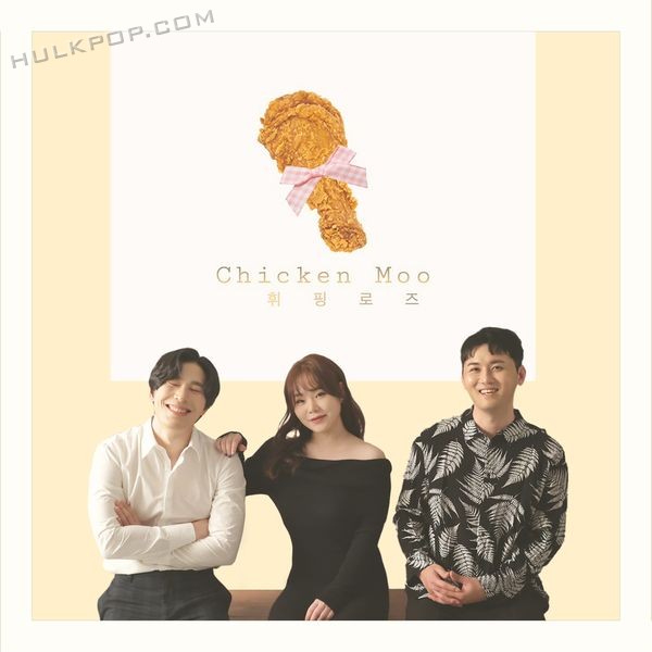 HwiPingRose – love recipe – Single