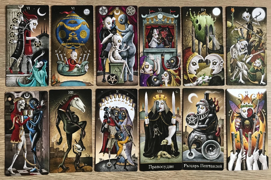 Таро безумной луны значение каждой карты с картинками