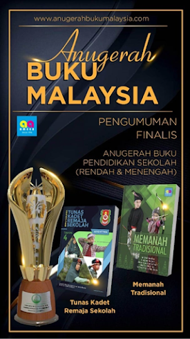 ANUGERAH BUKU MALAYSIA 2020