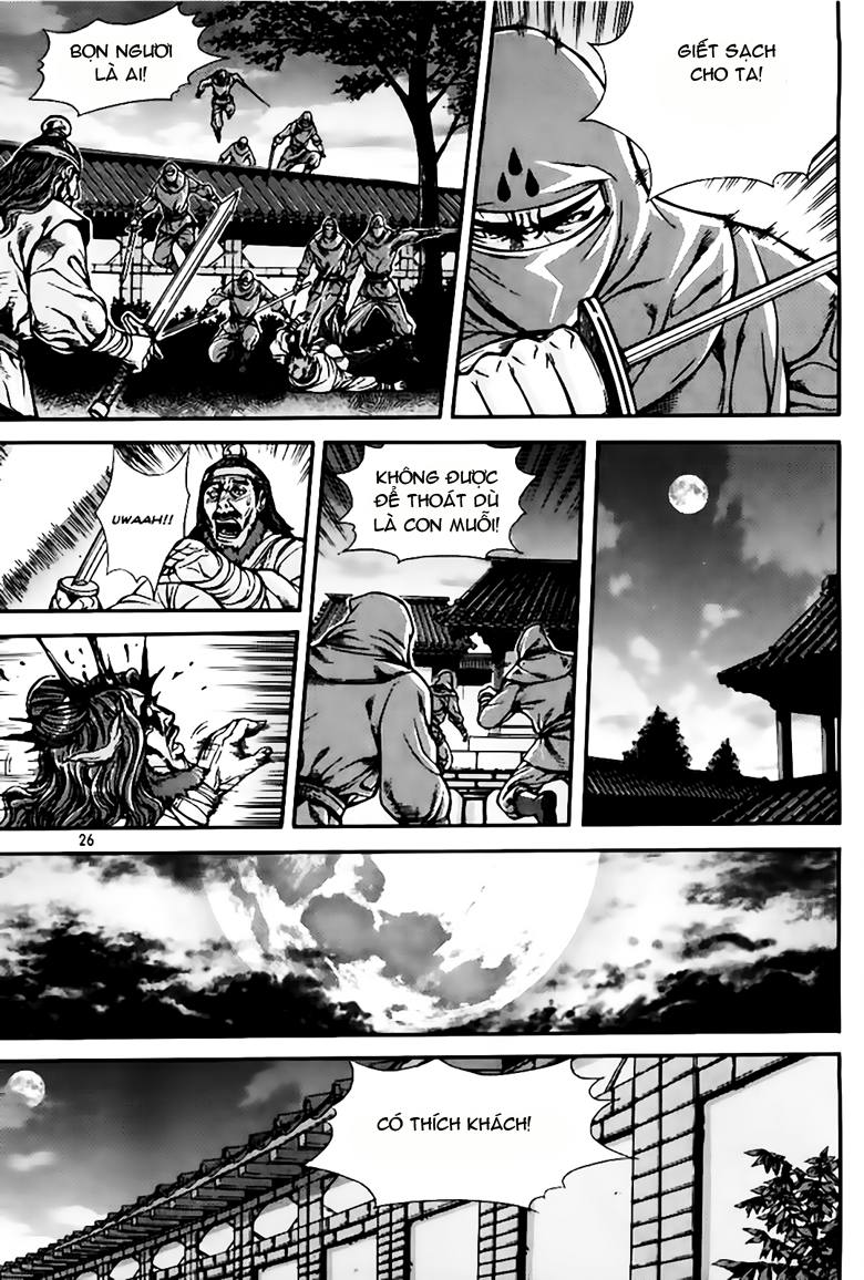 Diêm Đế - King of Hell chap 222