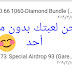 تطبيق موثوق لربح المال وربح بطاقات جوجل بلاي مع اثبات السحب 2019 تطبيق موثوق لربح المال وربح بطاقات جوجل بلاي مع اثبات السحب 2019