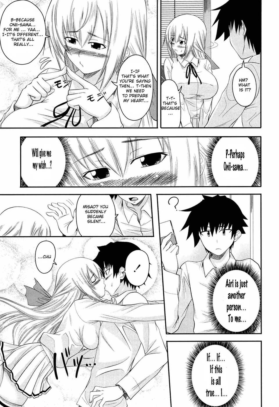 Hentai Manga Comic-I My-Chap2-5