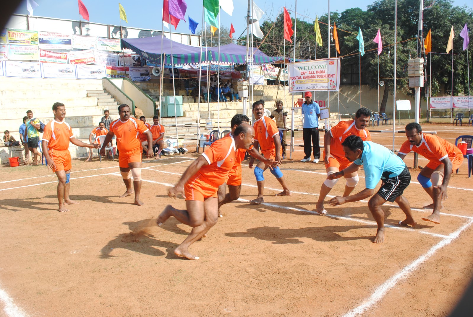 TENALI POST All India Postal Kabaddi Tournament at Vijayawada