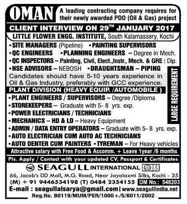 Oman Oil and Gas Jobs from Seagull International