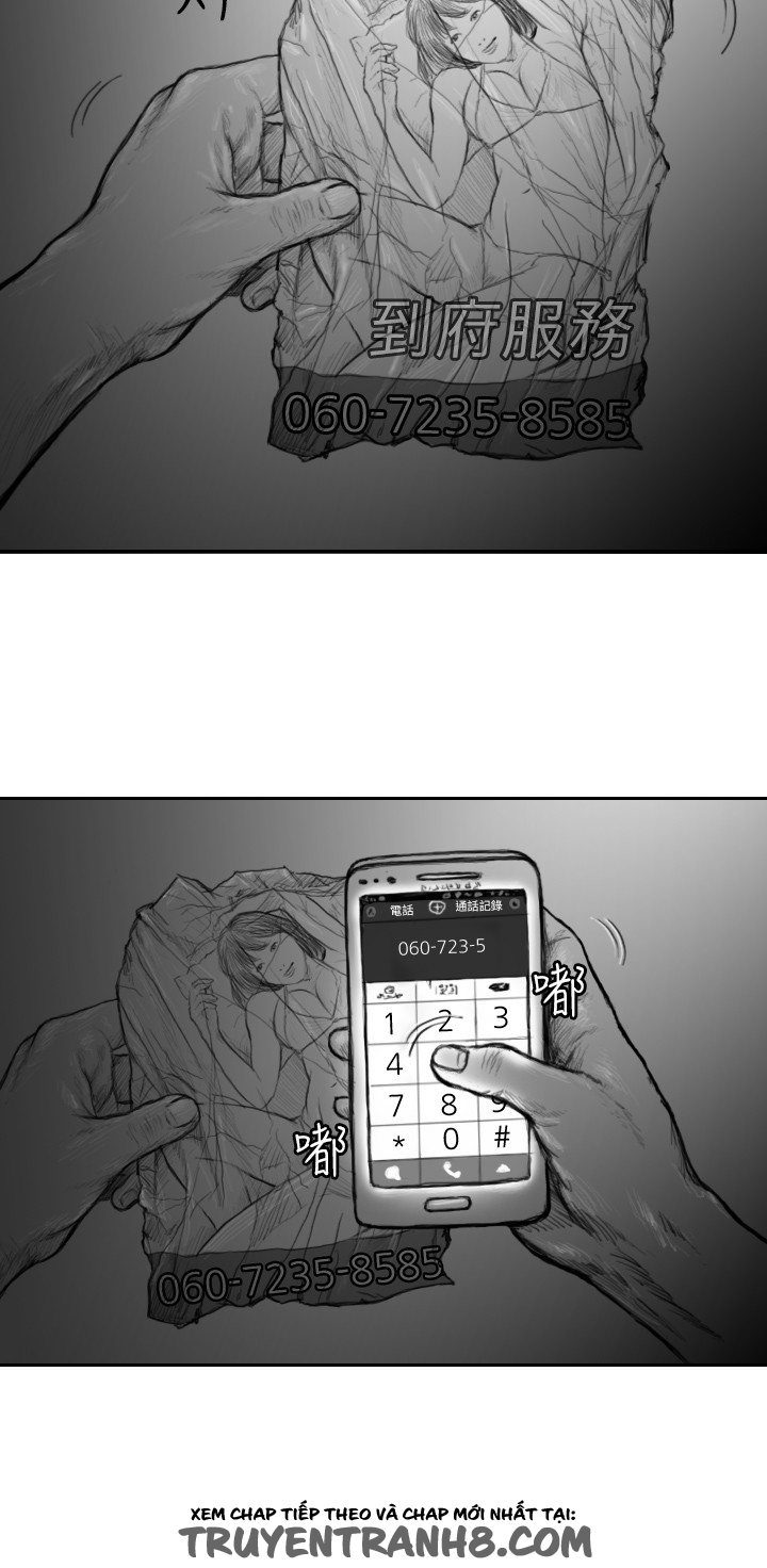 Hạt Giống Mỹ Nhân chap 23 - Trang 14