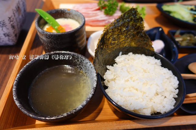 【臺南Ω善化區】簡單肉鋪（善化店）｜已歇業