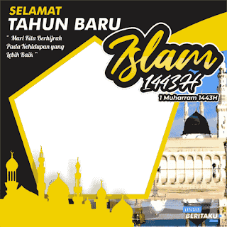 Link Download Twibbon Tahun Baru Islam 1 Muharram 1443 H