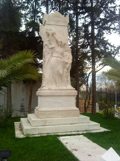 Μνημείο του Παύλου Μελά στην Αθήνα