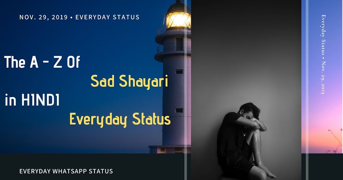 100 Motivational Whatsapp Status In English 2020 Status Joint