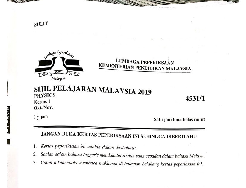 Soalan Sebenar Fizik Sijil Pelajaran Malaysia (SPM) 2019