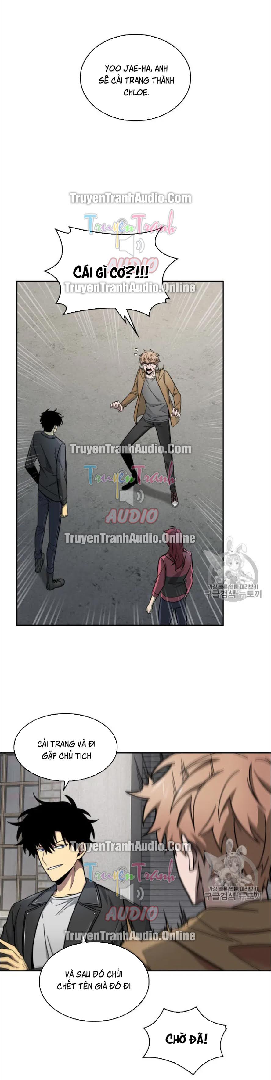 Vua Trộm mộ Chapter 166 - AB Truyện