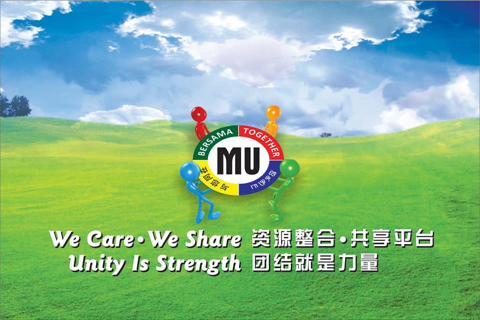 Rightway Technologies MUP, a Penang grassroots party joins the fray