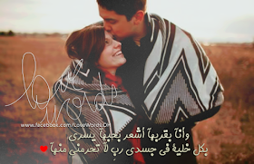 Pictures_romantic_love_4