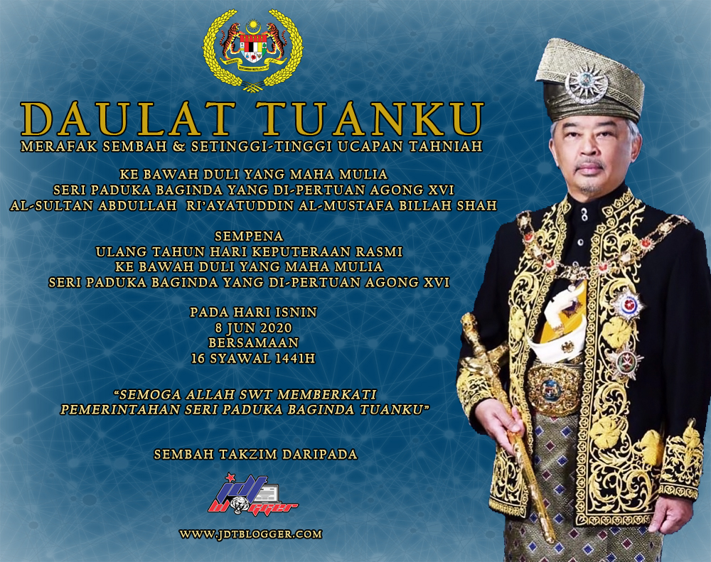 Keputeraan agong 2021