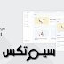 قالب Median Ui اسرع قالب بلوجر amp 2020 قالب Median Ui اسرع قالب بلوجر amp 2020