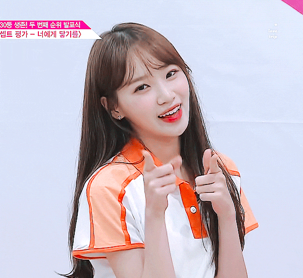기욤기욤한 쌈무요정 아이즈원 김채원! | 인스티즈