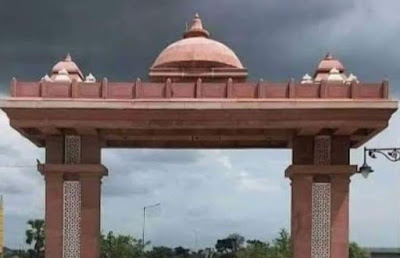 Ramayana Circuit: सीताकुंड को रामायण सर्किट से जोड़ने की मांग, Demand to add Sitakund to Ramayana circuit, AnjNewsMedia