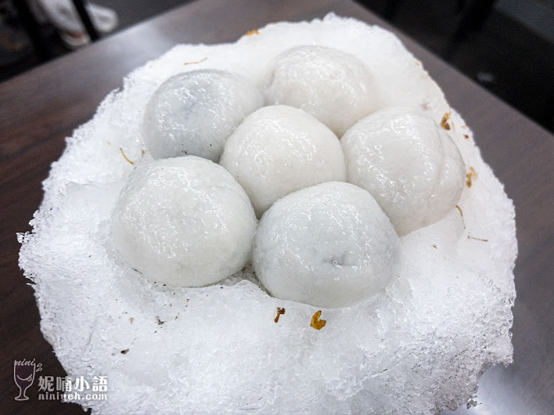 饒河夜市美食|御品元冰火湯圓。翻轉傳統必比登推薦創意甜點 饒河夜市美食|御品元冰火湯圓。翻轉傳統必比登推薦創意甜點