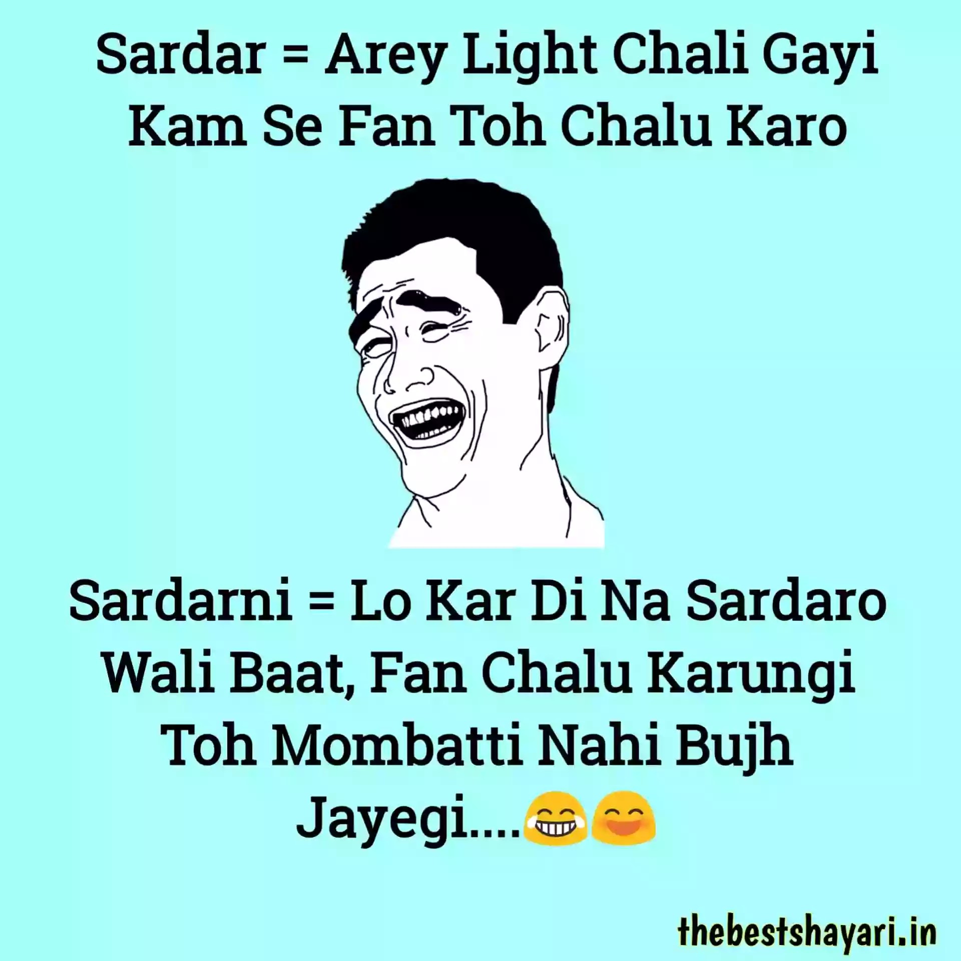 Friends jokes in English