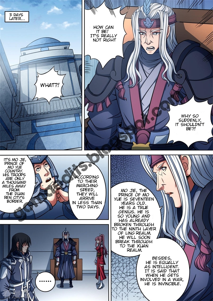 God Of Martial Arts Chapter 93 1 Along The Wind Comes The Storm 1