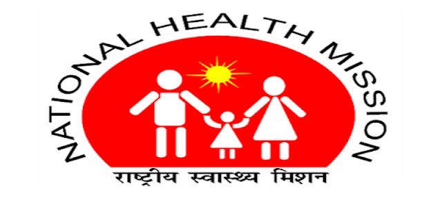 National Health Mission Jobs Notification 2020 Indiatodaytimes national-health-mission-jobs-notification-2020-indiatodaytimes