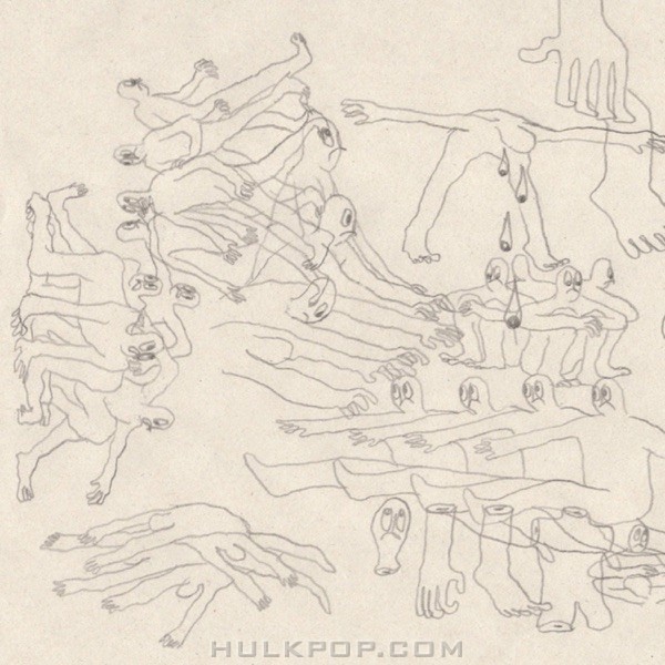 kang – I Think, It’s Weird Pose. – EP