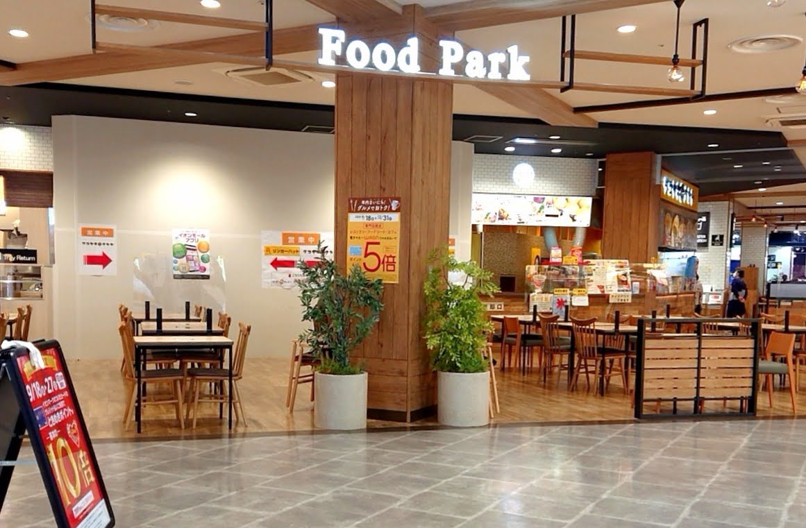 【開店情報】バーガーキング イオン藤井寺ショッピングセンター店(藤井寺市) ・あのワッパーが南河内上陸！？