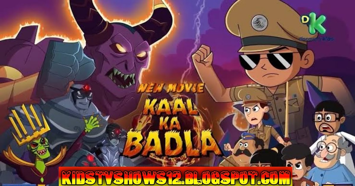 Little singham movie :- kaal ka badla full movie in hindi - Kids tv shows
