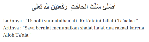 Lengkap Niat Sholat Hajat Grosir Sajadah
